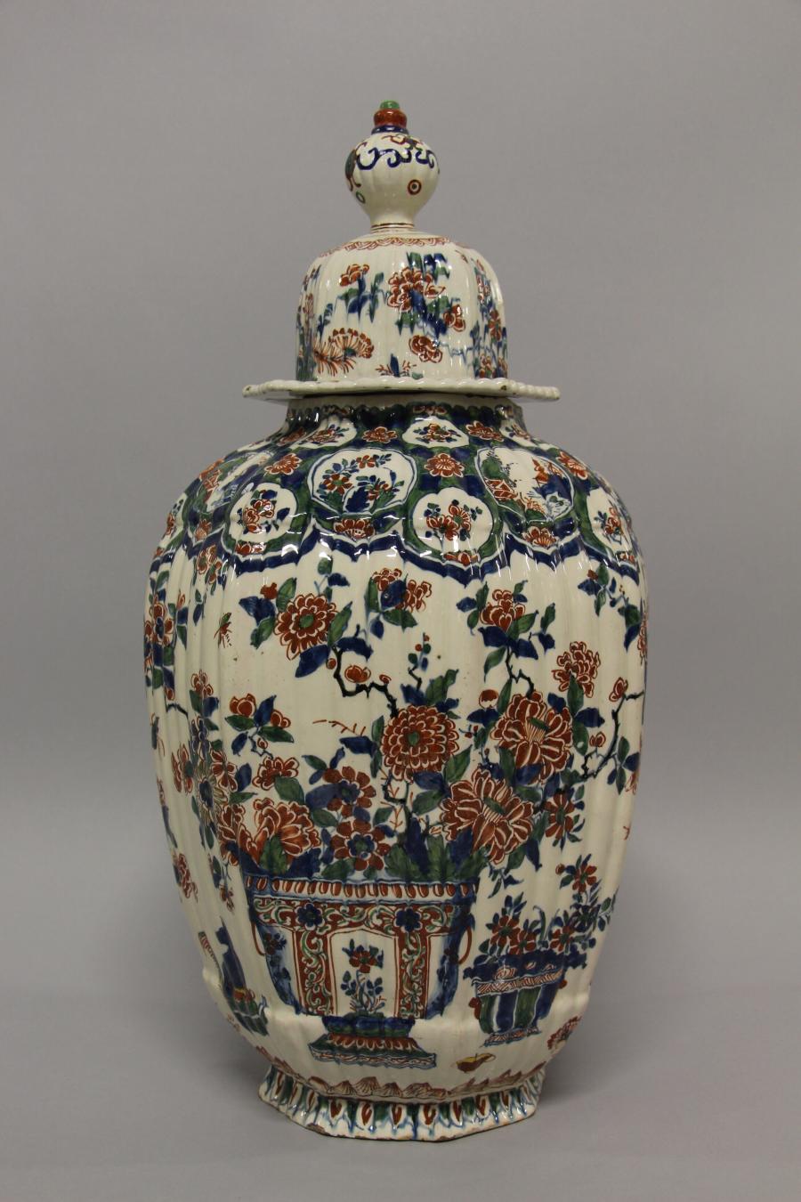 tankard