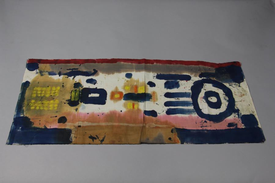 interior textile
