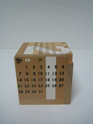 table-calendar