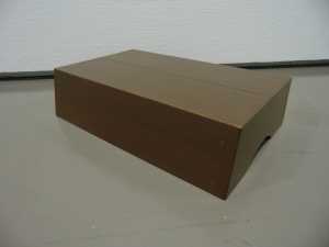 footstool