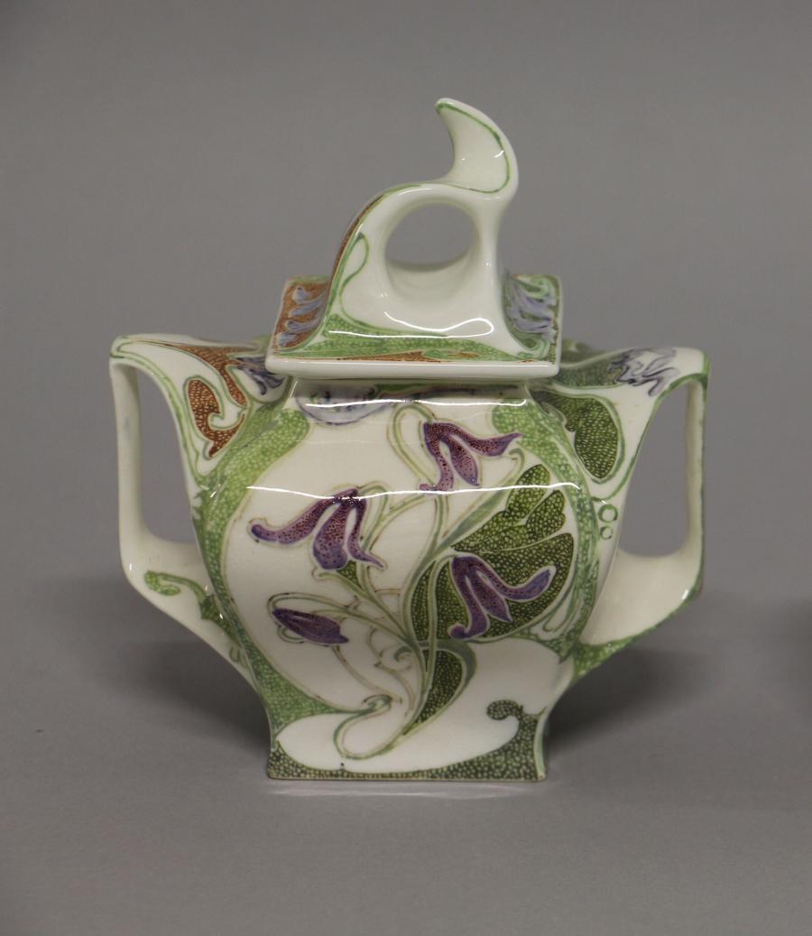 sugar bowl