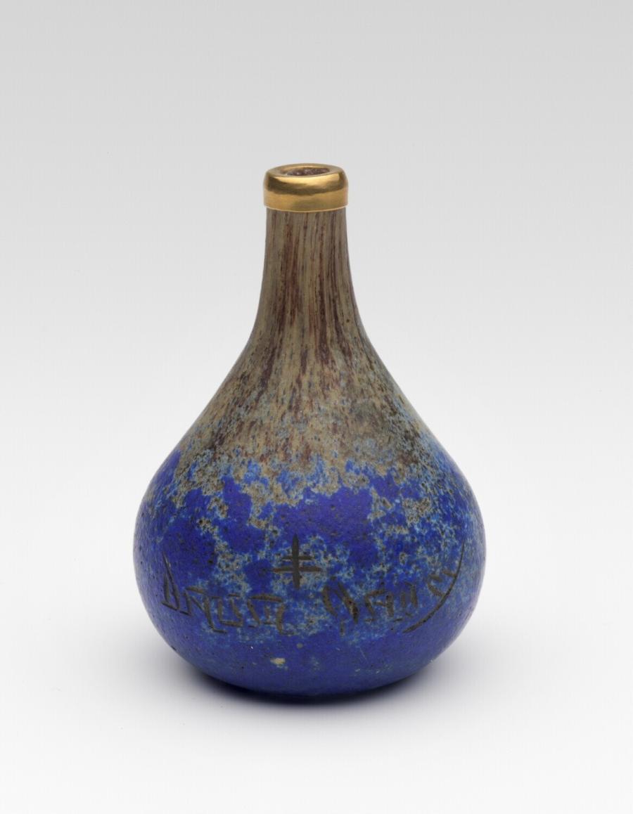 bottle