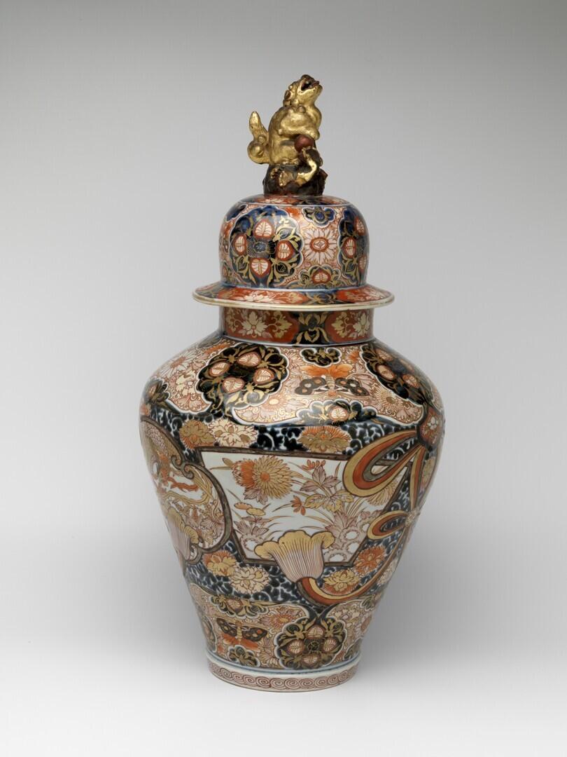 lidded vase