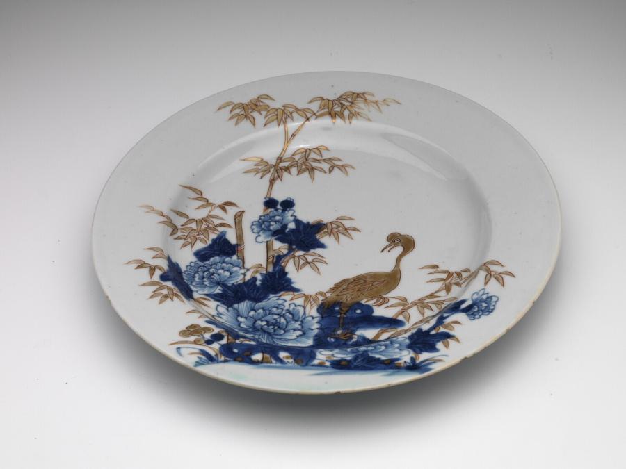 dish 