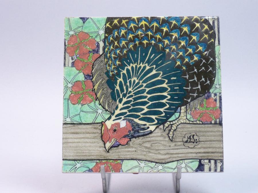 tile