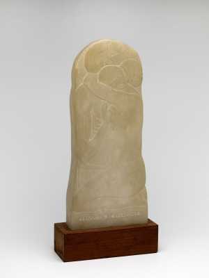 sculpture