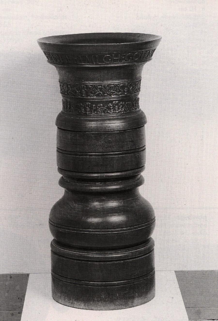 mortar