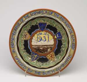 commemorative-plate