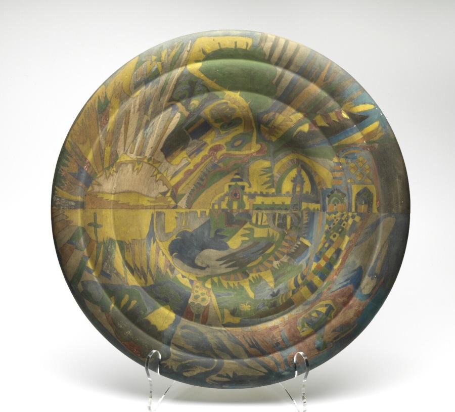 dish 