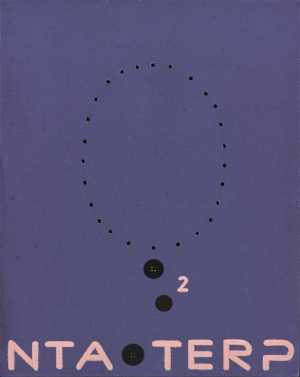 de-aleph-it-s-not-after-fontana