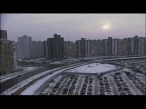 desniansky-raion