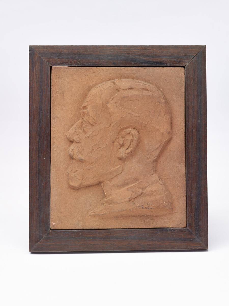 relief