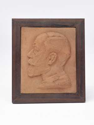 relief