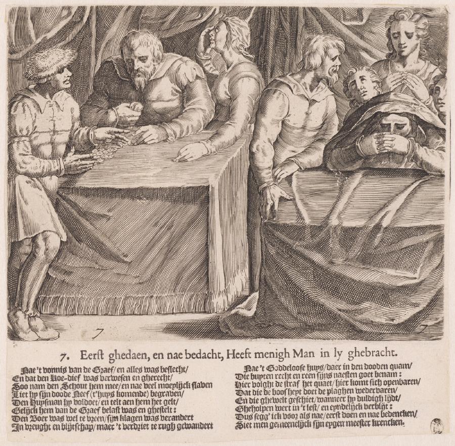 prent