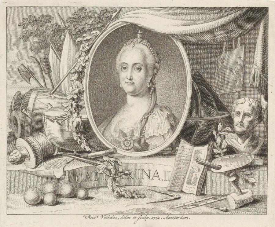 Portrait of Catherine II, Empress of Russia