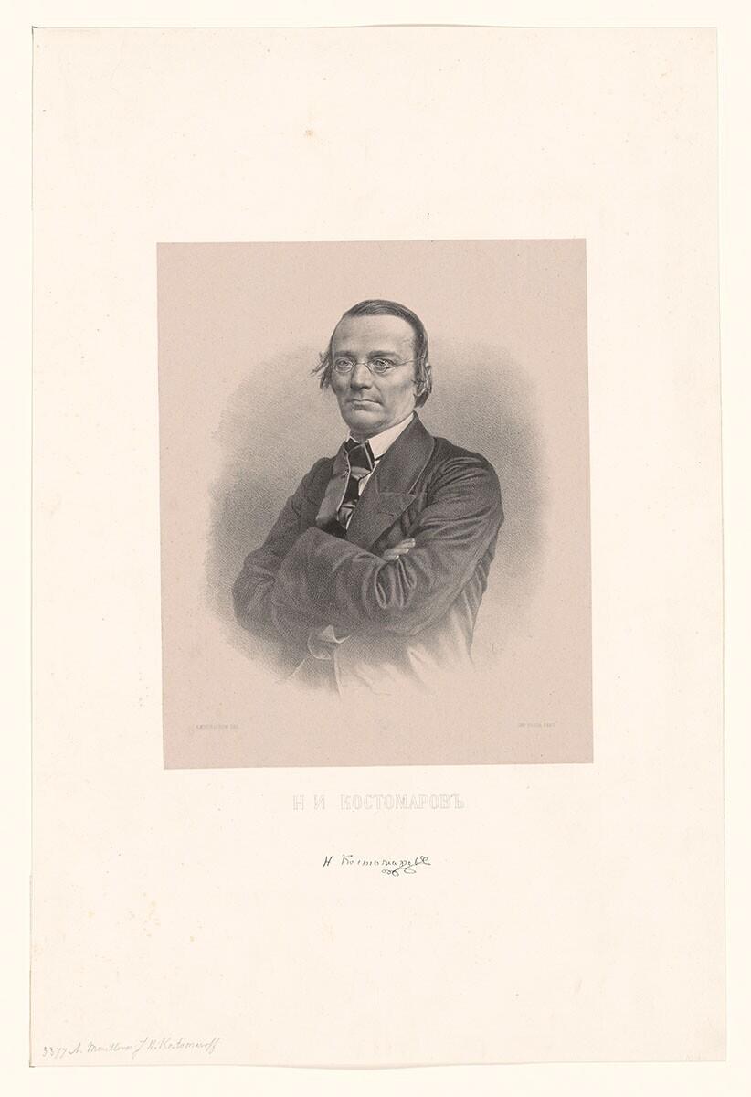 Portrait of Historian Nikolay Kostomarov