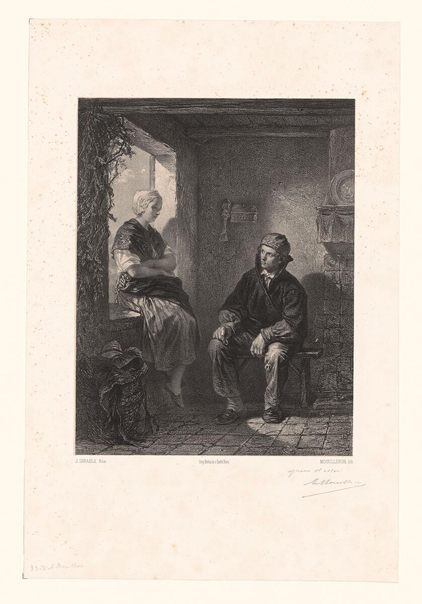 Children of the Sea, Artist's Proof