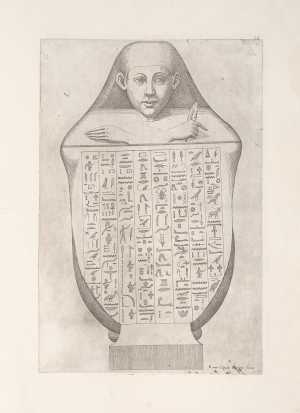 ancient-egyptian-canopic-vase-frontal-view