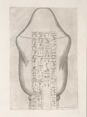 ancient-egyptian-canopic-vase-back-view