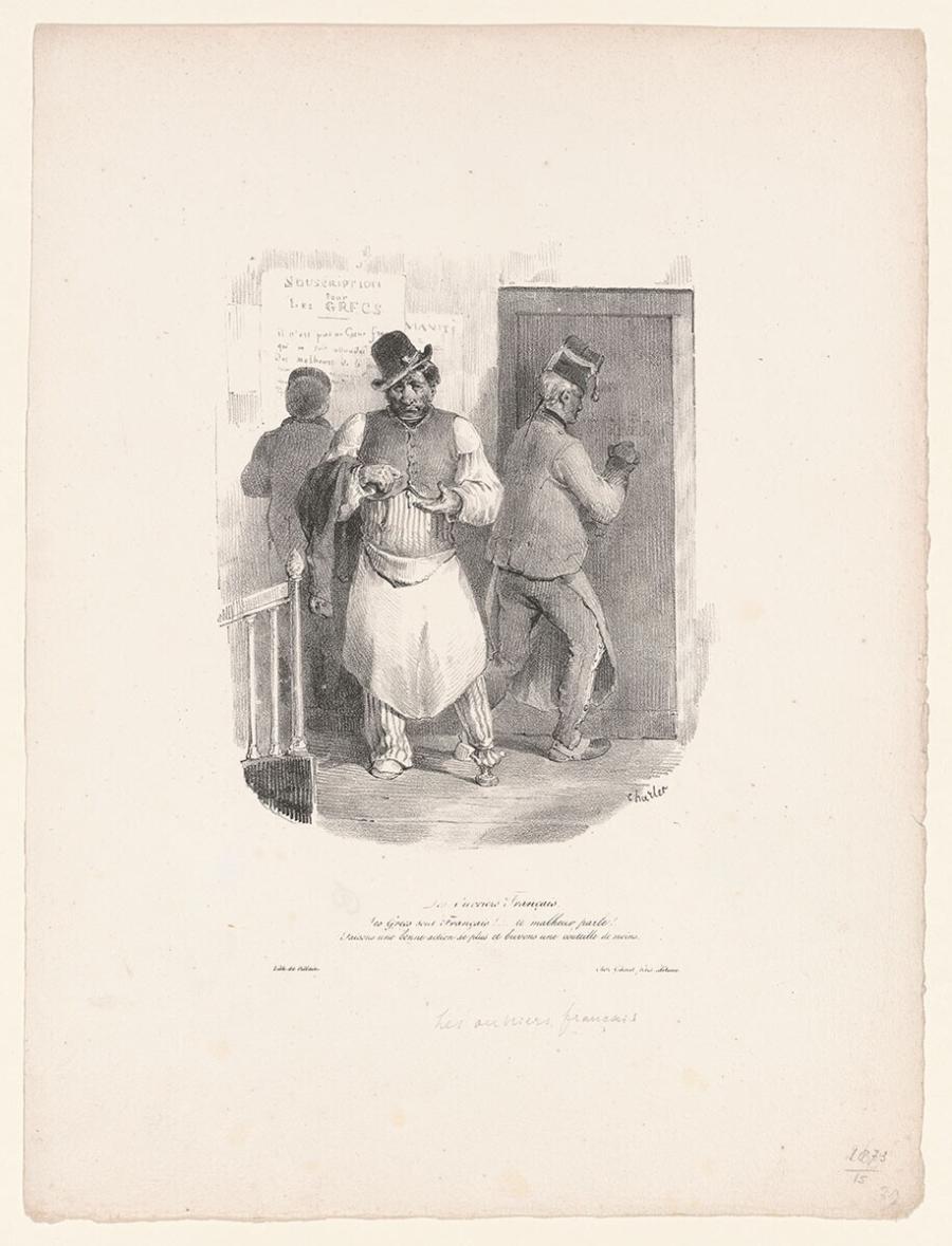 Les Ouvriers Français