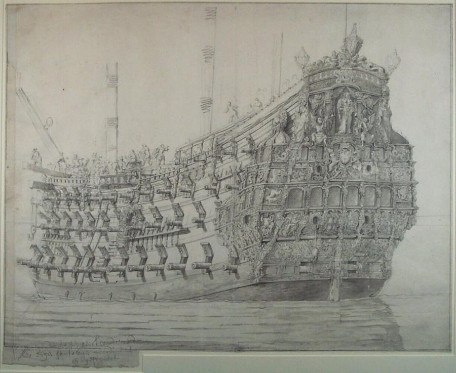 A Three-Decker