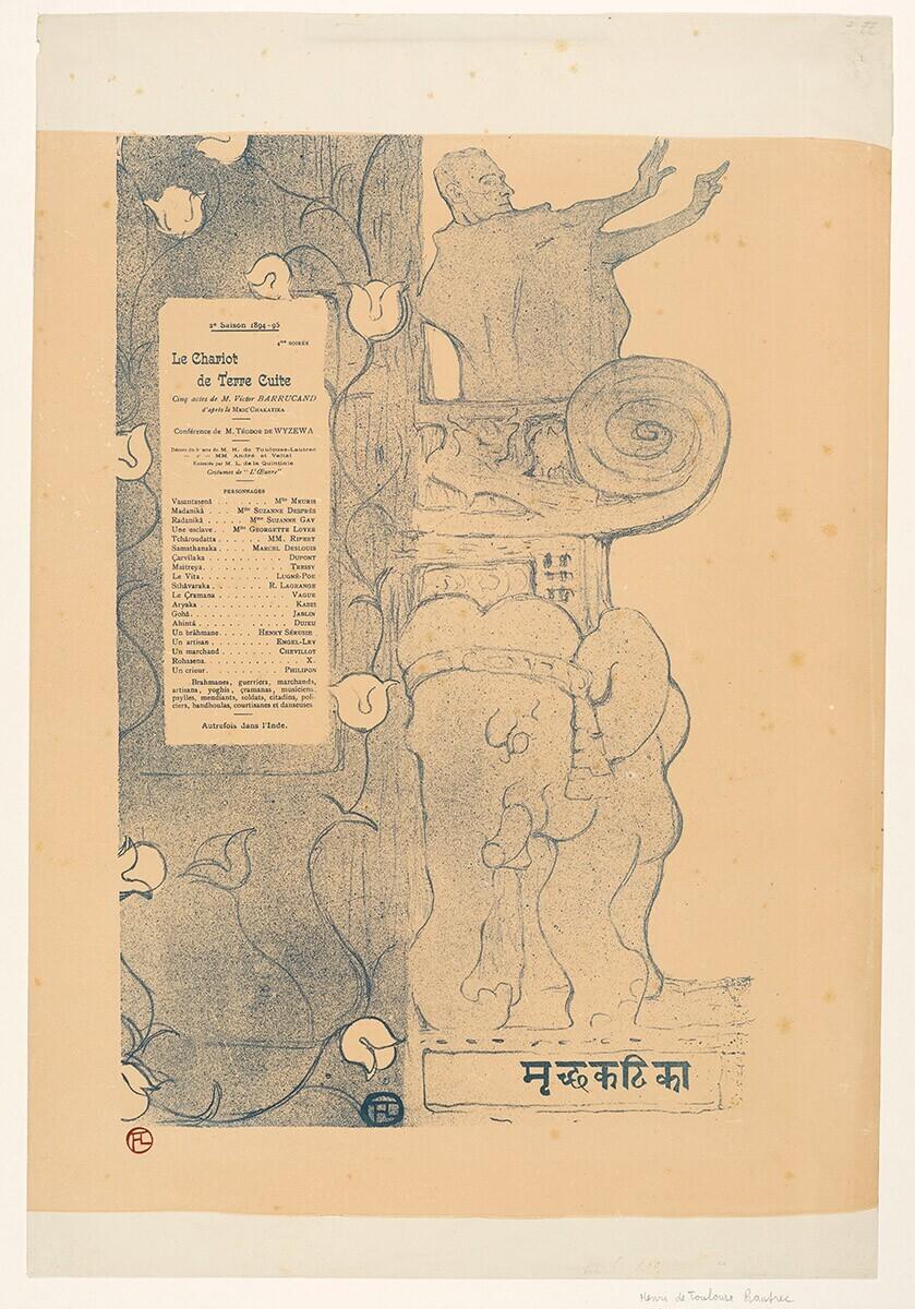 Programme for the Play 'Le Chariot de Terre Cuite'