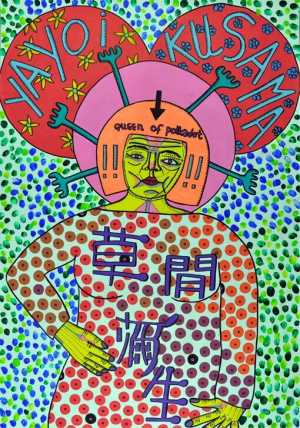 yayoi-kusama