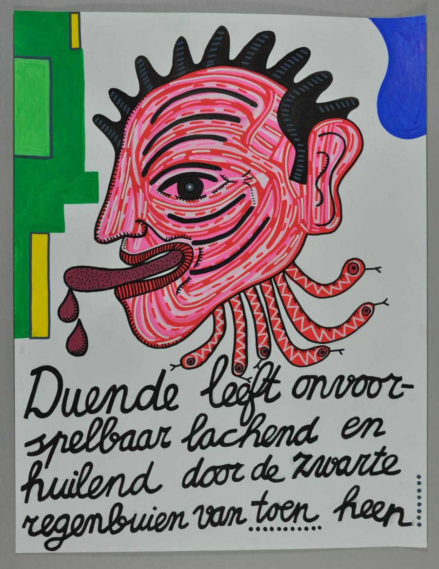 Study for mural Espressobar