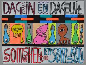 study-for-mural-espressobar