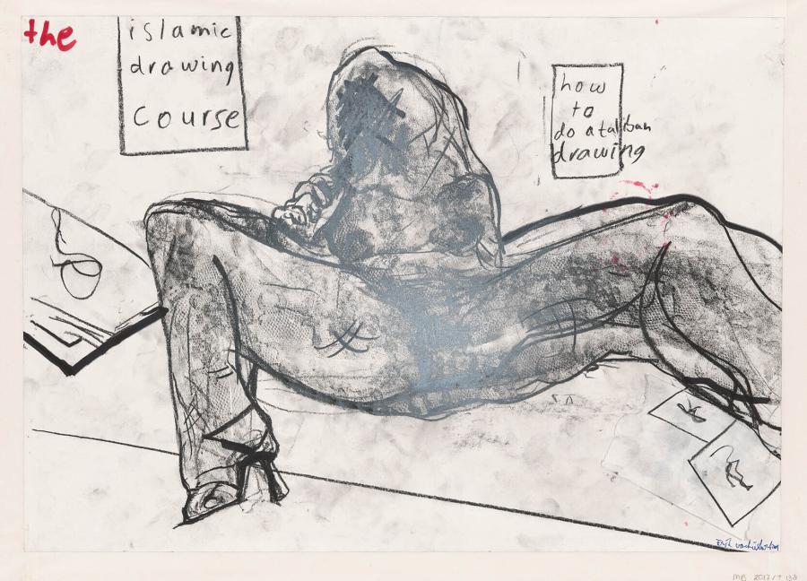 The Islamic Drawing Course