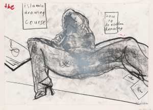 the-islamic-drawing-course
