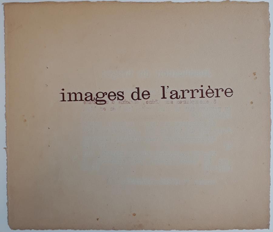 Title: 'Images de l'arrière'
