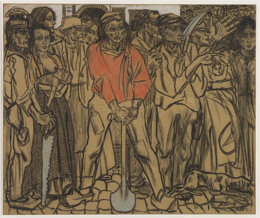 The Strike ('Thirst for Justice')