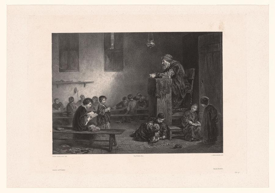 The Jewish School