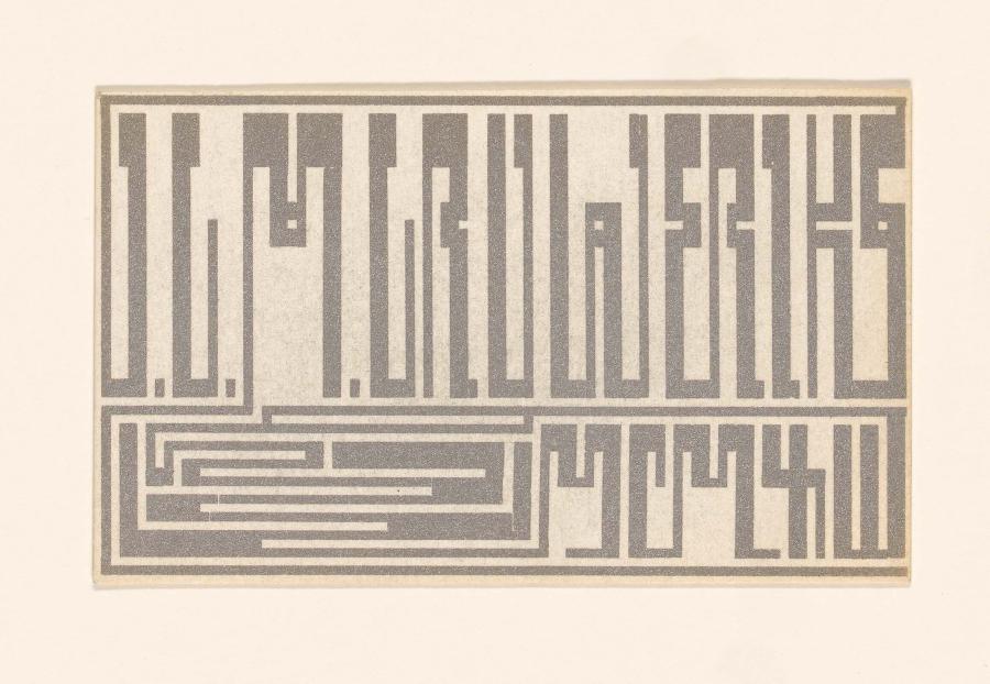 Business card of Johannes Ludovicus Mattheus Lauweriks