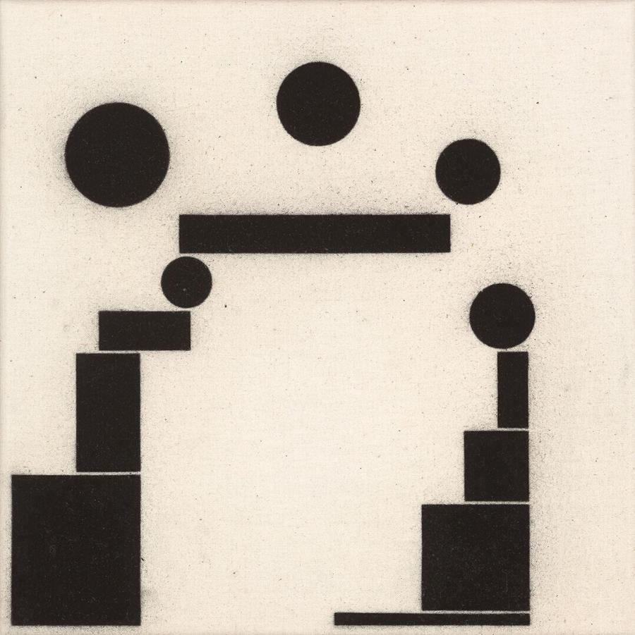 Compositie 1, tweede versie