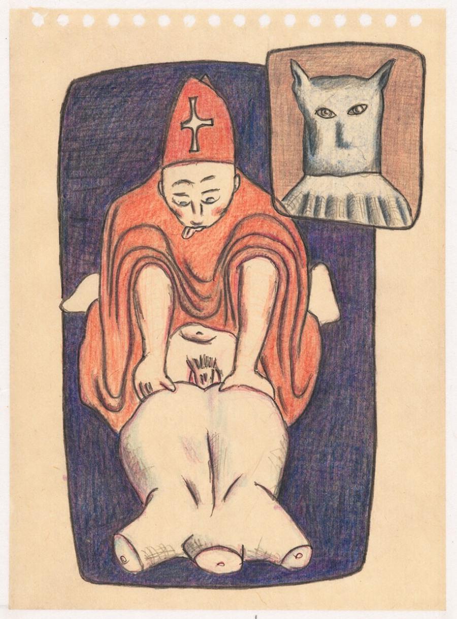 L'Exécution du Testament du Marquis de Sade