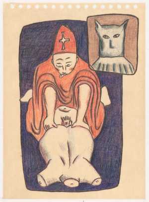 l-execution-du-testament-du-marquis-de-sade