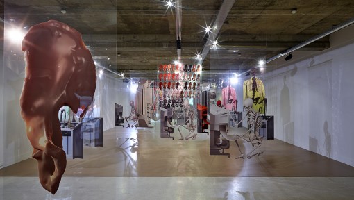 Sensory Spaces 7 - Aleksandra Domanović