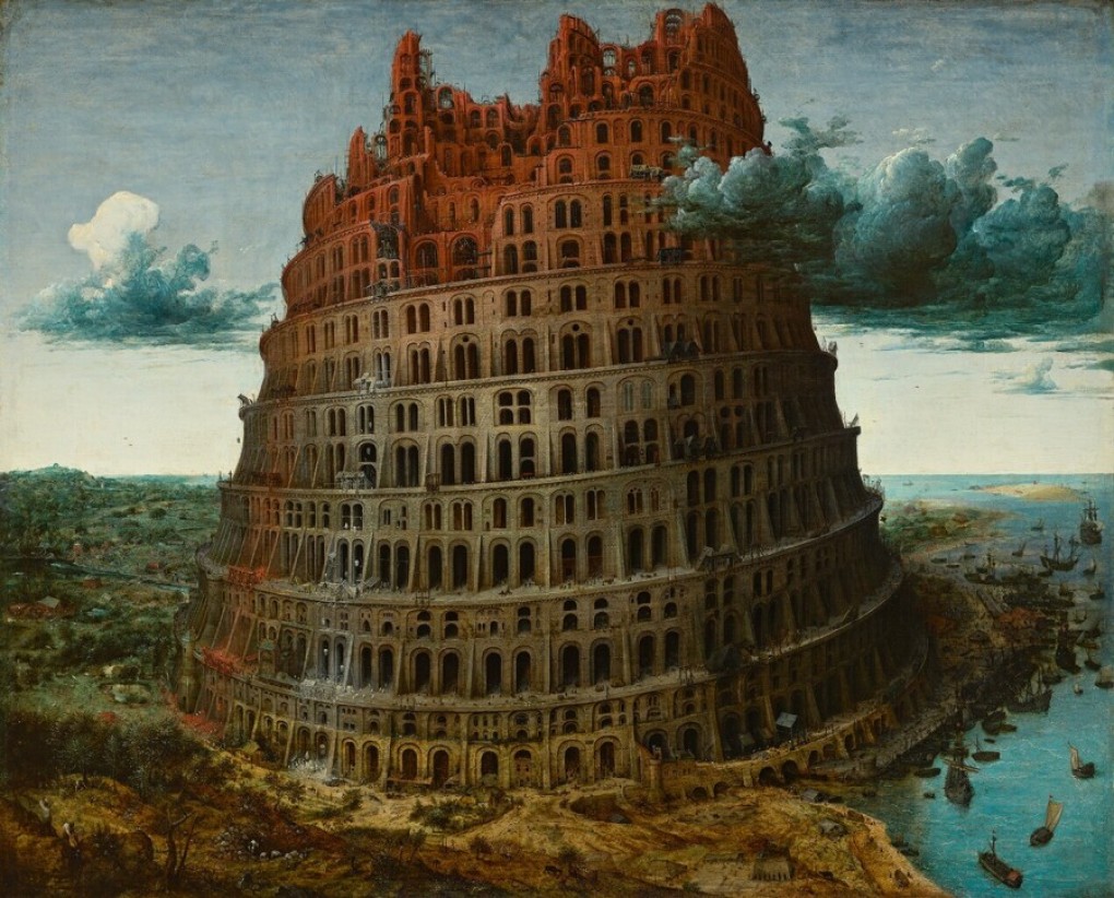 Pieter Bruegel I, The Tower of Babel, c. 1565, oil on panel, Acquired with the collection of: D.G. van Beuningen 1958