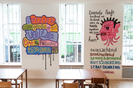 Pam Emmerik, design for wall painting ‘Duende Too’, 2013. Photo: Lotte Stekelenburg.