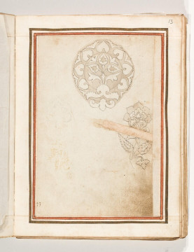 Fol. 7 recto