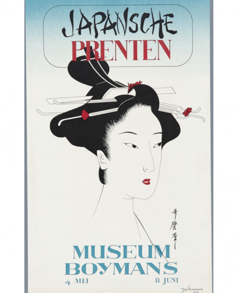 03-05-1941 t/m 16-06-1941 - Oude Japansche houtsneden uit particuliere verzamelingen in Nederland