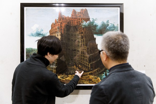 Manga Artist Katsuhiro Otomo inspired by Bruegel